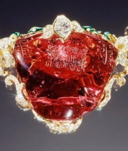 Treasures of the East: Indian Jewelery’s Popularity among European Royalty and Beyond1