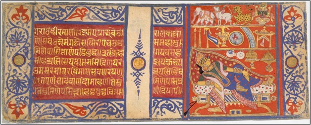 Kalpasutra Manuscript